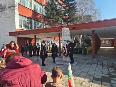 150 години от кончината на Апостола. - 124 ОУ Васил Левски - София, Сухата река