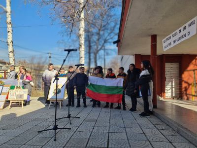 150 години от кончината на Апостола. - 124 ОУ Васил Левски - София, Сухата река