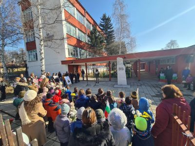 150 години от кончината на Апостола. - 124 ОУ Васил Левски - София, Сухата река