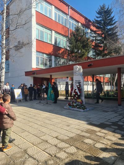 150 години от кончината на Апостола. - 124 ОУ Васил Левски - София, Сухата река