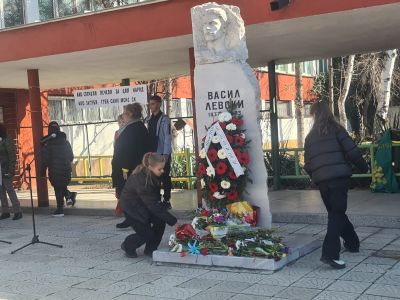 150 години от кончината на Апостола. - 124 ОУ Васил Левски - София, Сухата река