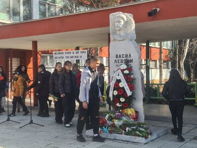 150 години от кончината на Апостола. - 124 ОУ Васил Левски - София, Сухата река